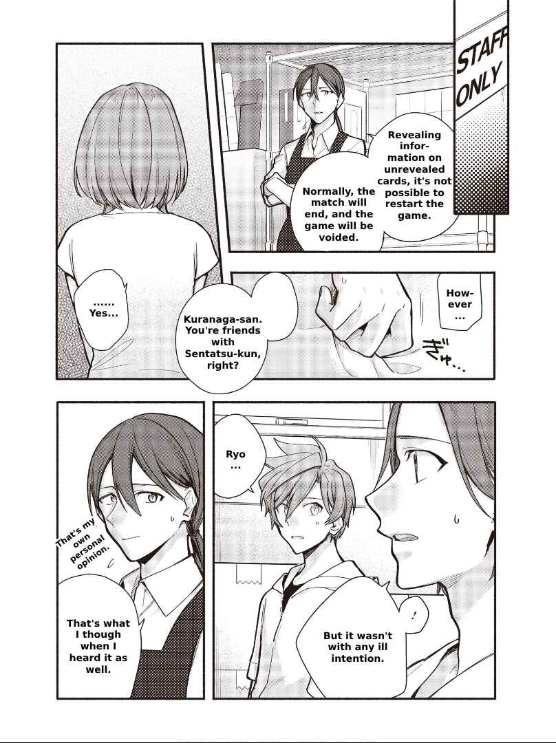 Page 23 Chapter 11 Cardfight!! Vanguard YouthQuake