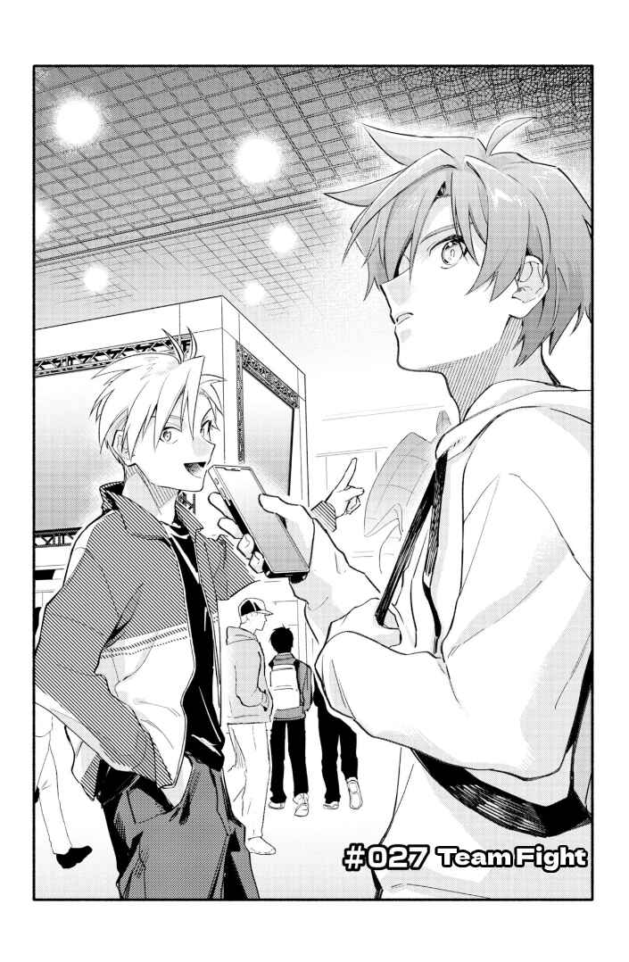 Page 1 Chapter 27 Cardfight!! Vanguard YouthQuake