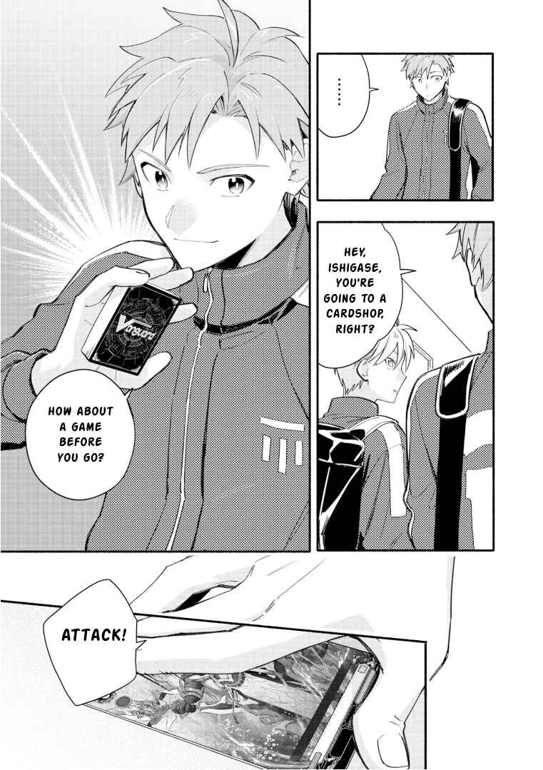 Page 13 Chapter 27 Cardfight!! Vanguard YouthQuake