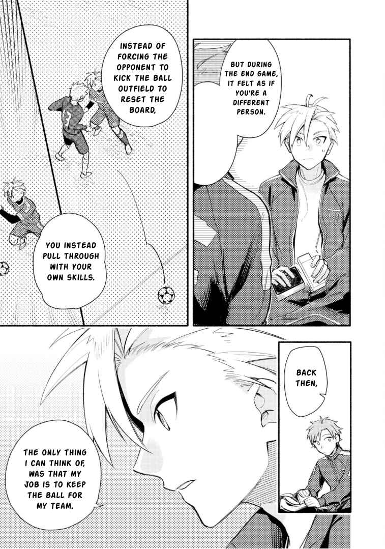 Page 15 Chapter 27 Cardfight!! Vanguard YouthQuake