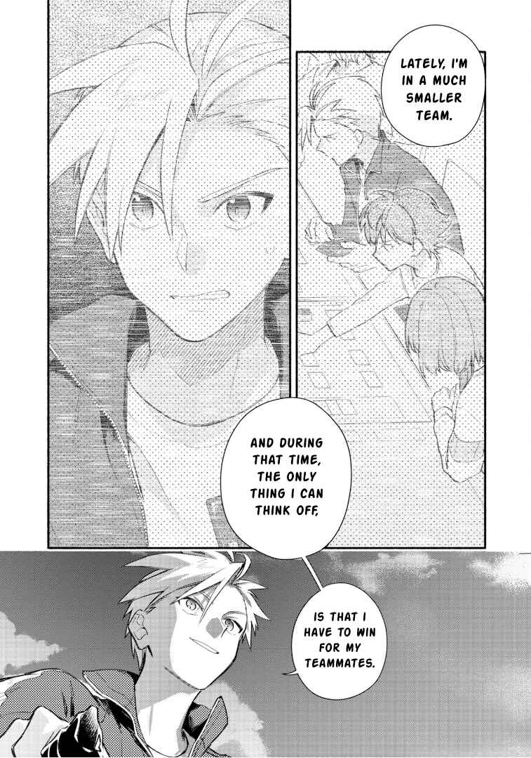 Page 16 Chapter 27 Cardfight!! Vanguard YouthQuake