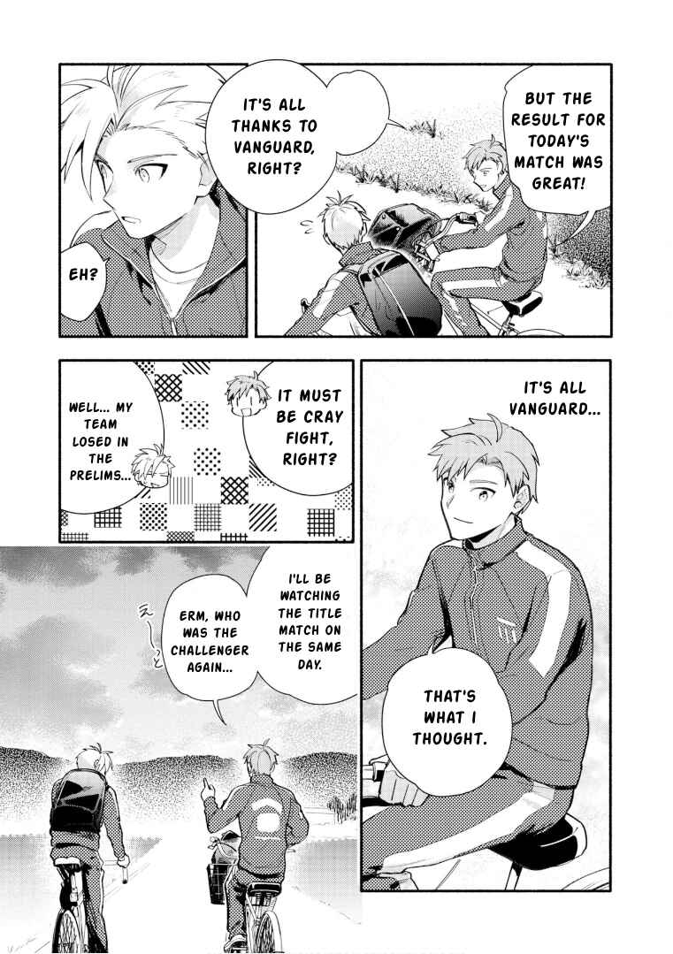 Page 17 Chapter 27 Cardfight!! Vanguard YouthQuake