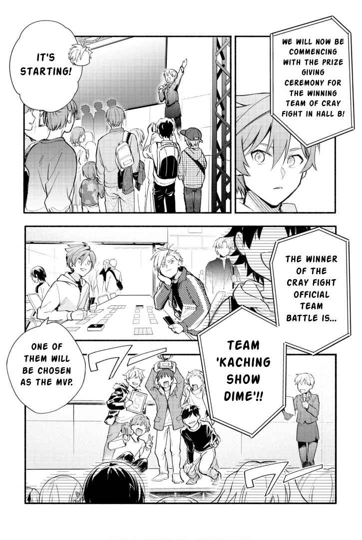 Page 22 Chapter 27 Cardfight!! Vanguard YouthQuake