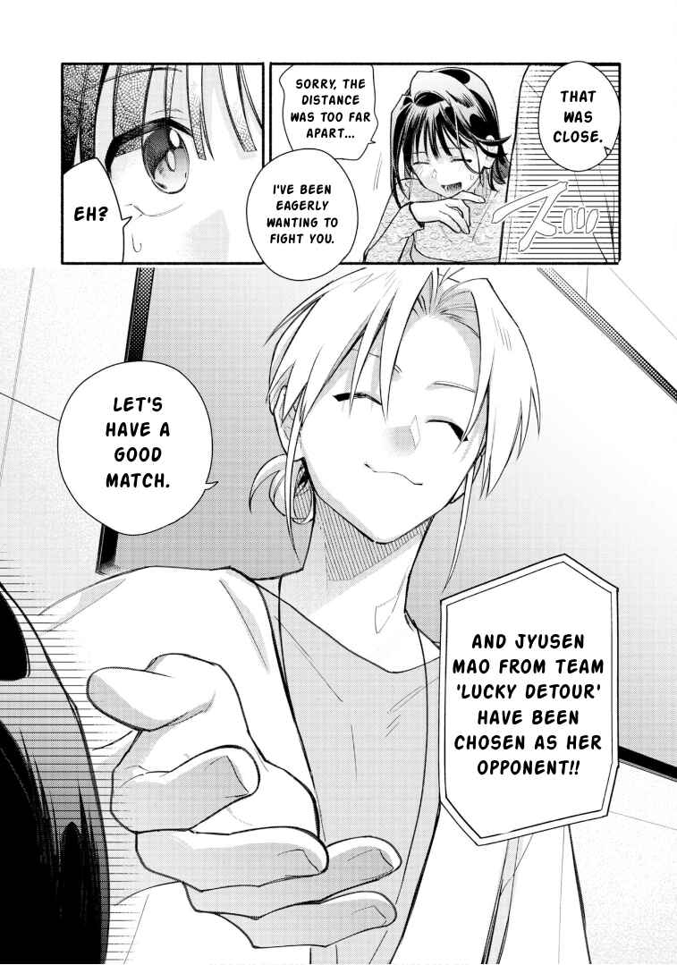 Page 25 Chapter 27 Cardfight!! Vanguard YouthQuake