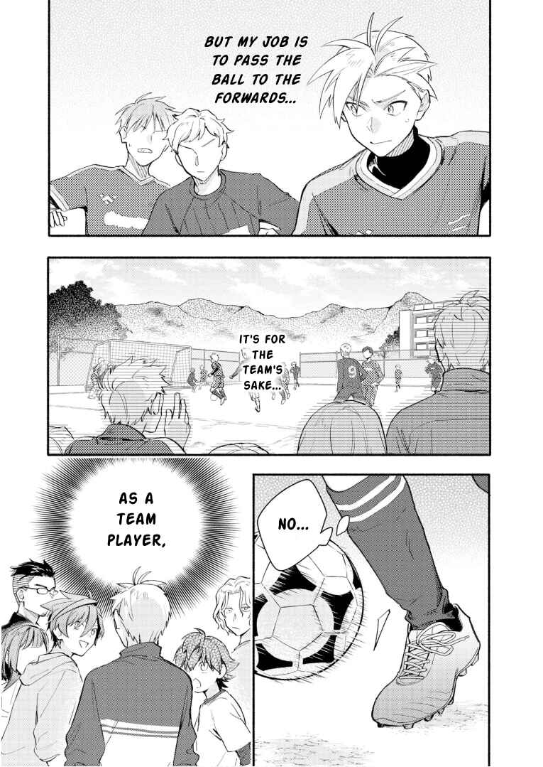 Page 7 Chapter 27 Cardfight!! Vanguard YouthQuake