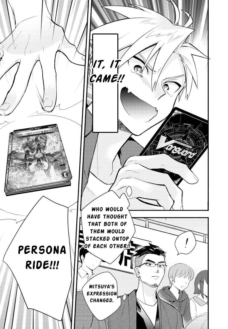 Page 13 Chapter 21 Cardfight!! Vanguard YouthQuake