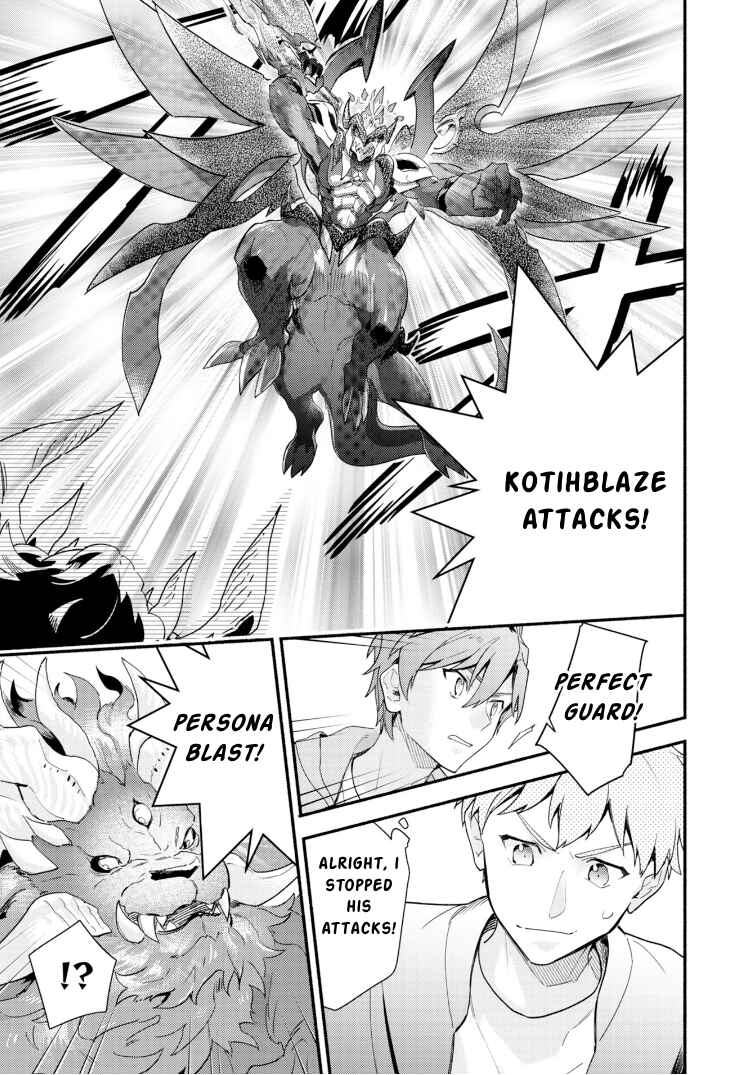 Page 16 Chapter 21 Cardfight!! Vanguard YouthQuake