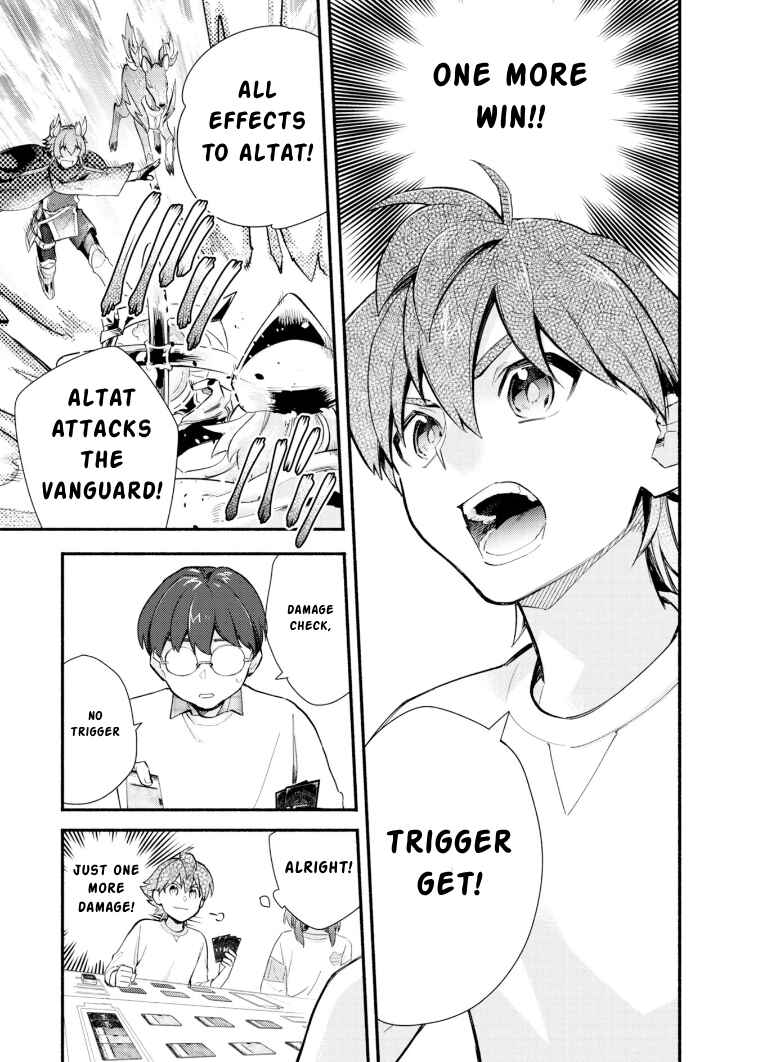 Page 19 Chapter 21 Cardfight!! Vanguard YouthQuake