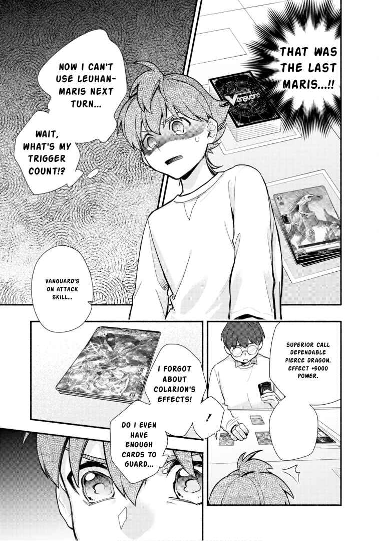 Page 23 Chapter 21 Cardfight!! Vanguard YouthQuake
