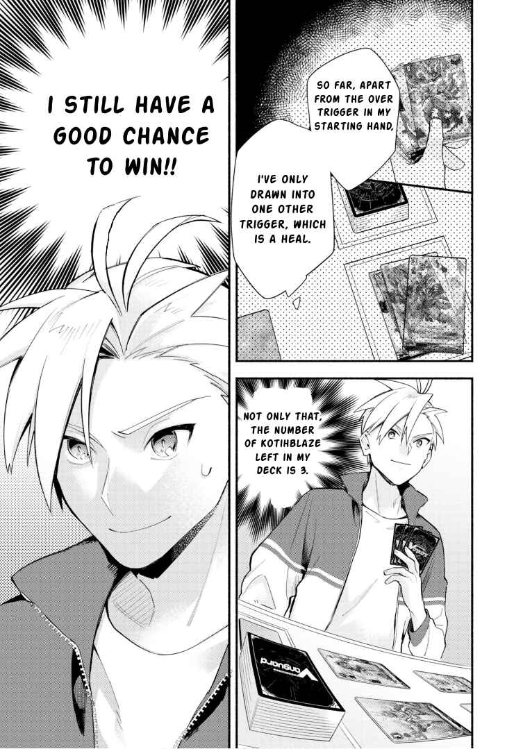 Page 5 Chapter 21 Cardfight!! Vanguard YouthQuake