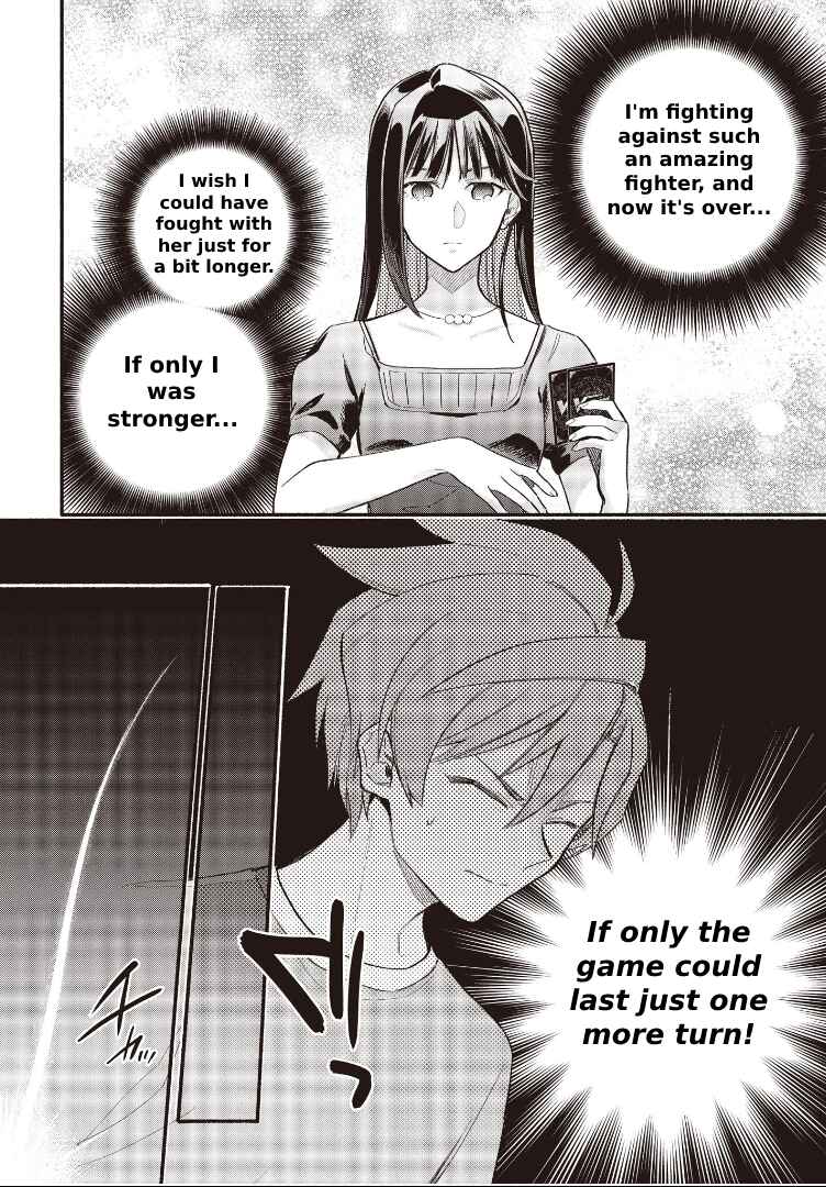 Page 15 Chapter 9.1 Cardfight!! Vanguard YouthQuake