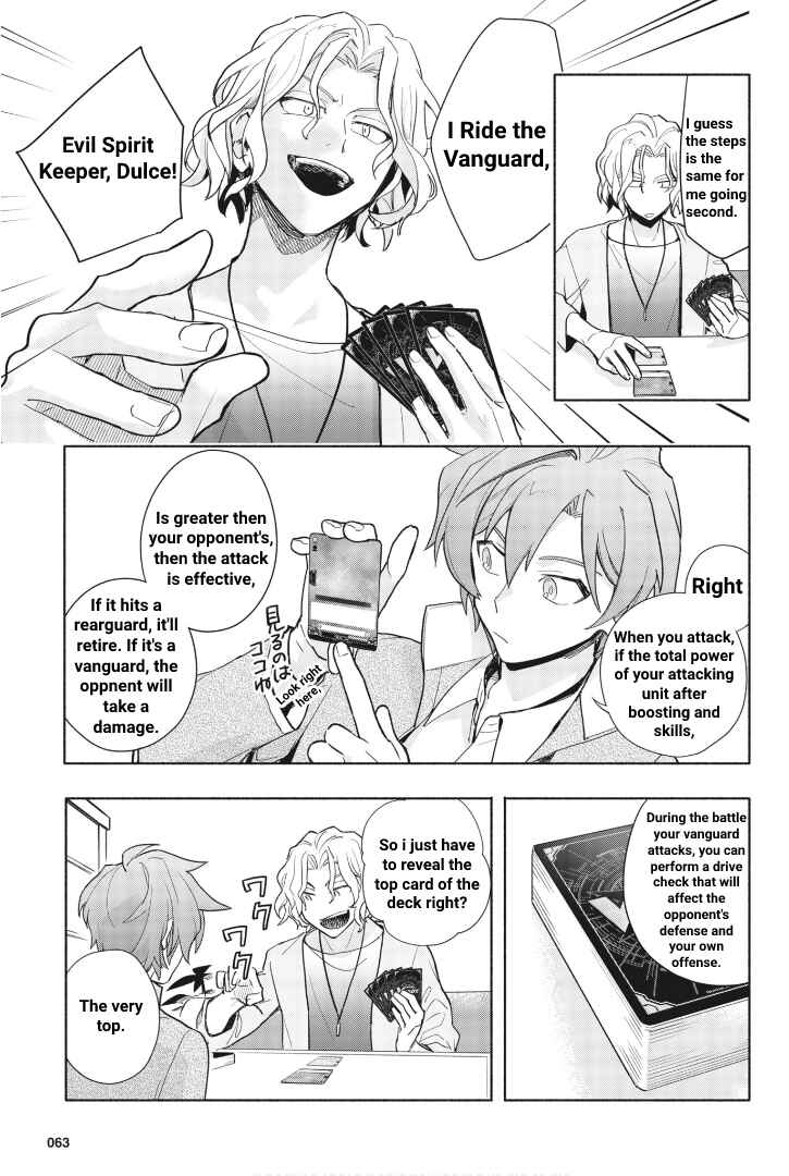 Page 12 Chapter 2 Cardfight!! Vanguard YouthQuake