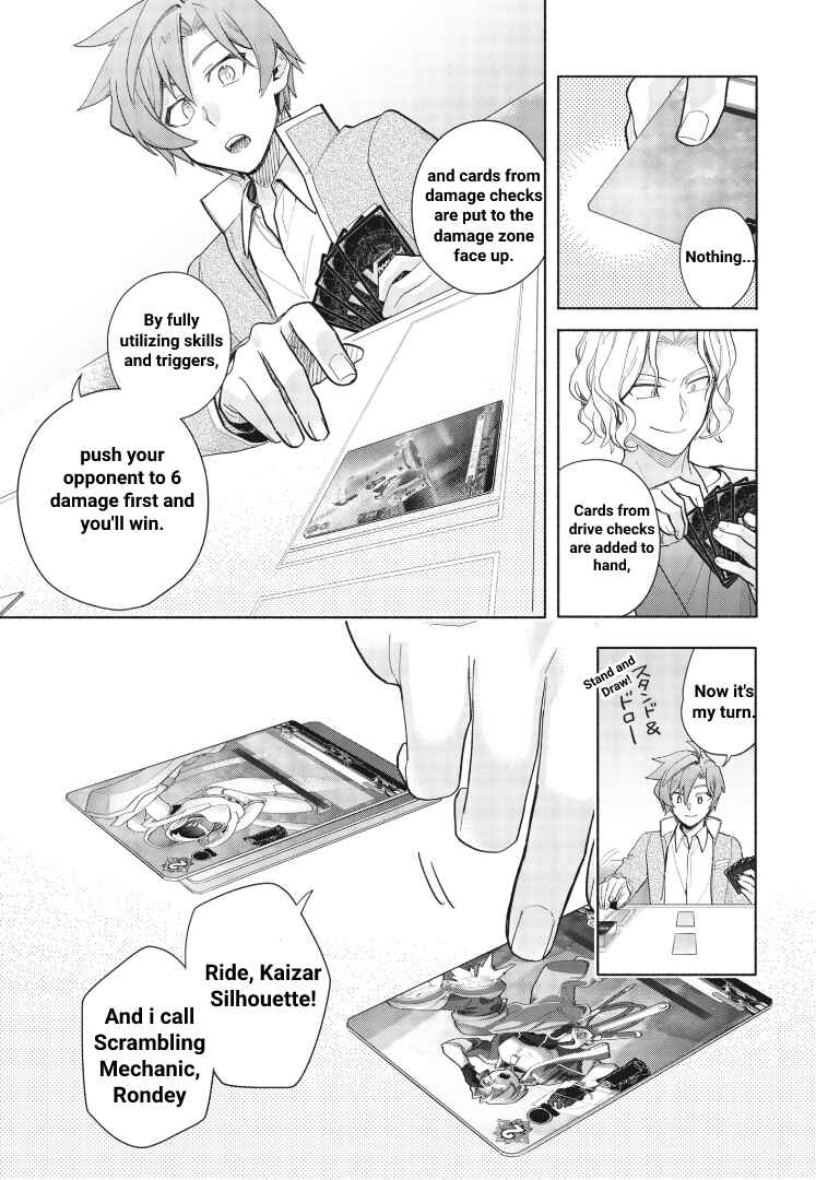 Page 13 Chapter 2 Cardfight!! Vanguard YouthQuake