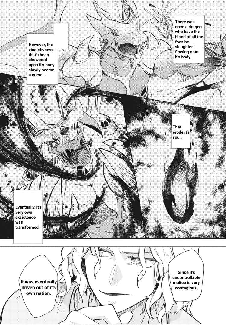 Page 18 Chapter 2 Cardfight!! Vanguard YouthQuake