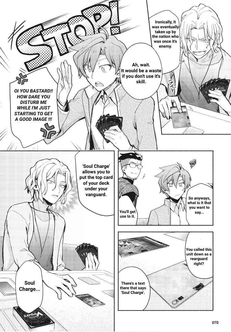 Page 19 Chapter 2 Cardfight!! Vanguard YouthQuake