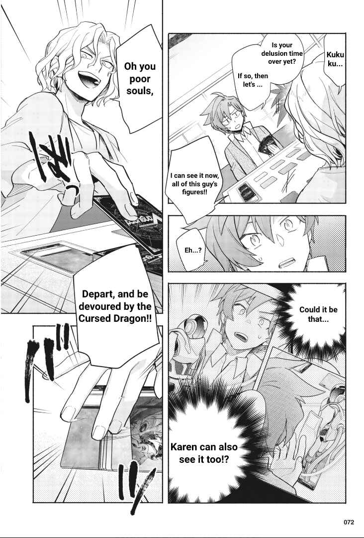 Page 21 Chapter 2 Cardfight!! Vanguard YouthQuake