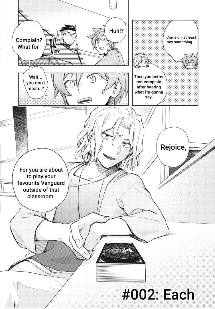 Page 3 Chapter 2 Cardfight!! Vanguard YouthQuake