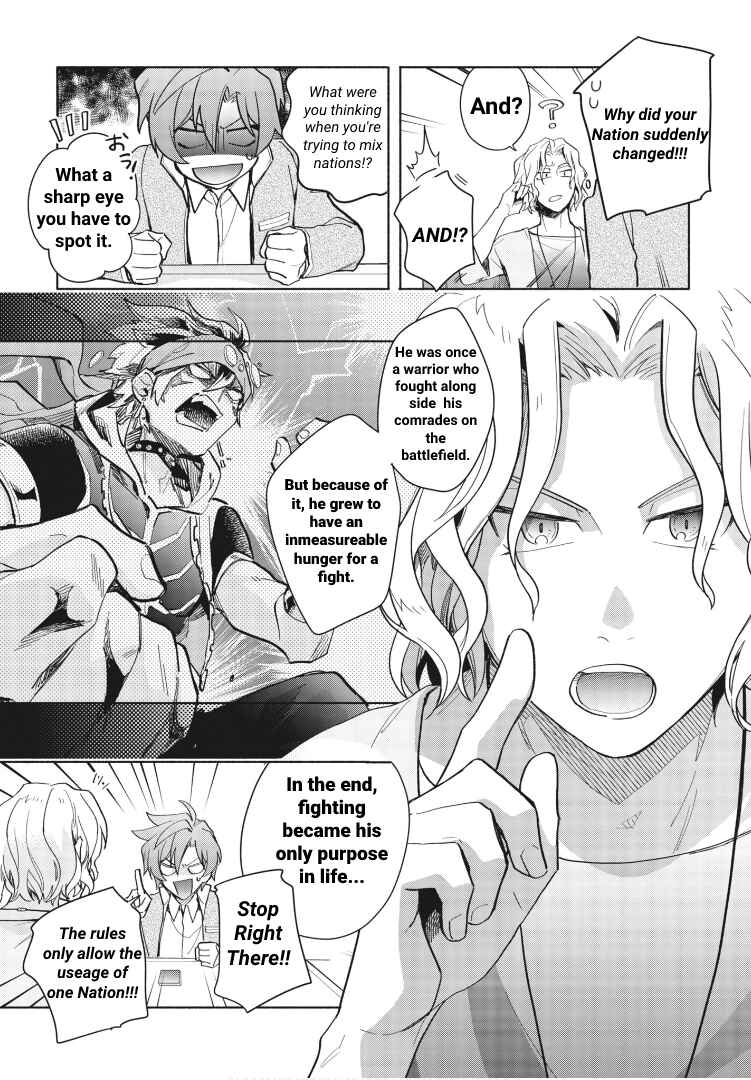 Page 8 Chapter 2 Cardfight!! Vanguard YouthQuake
