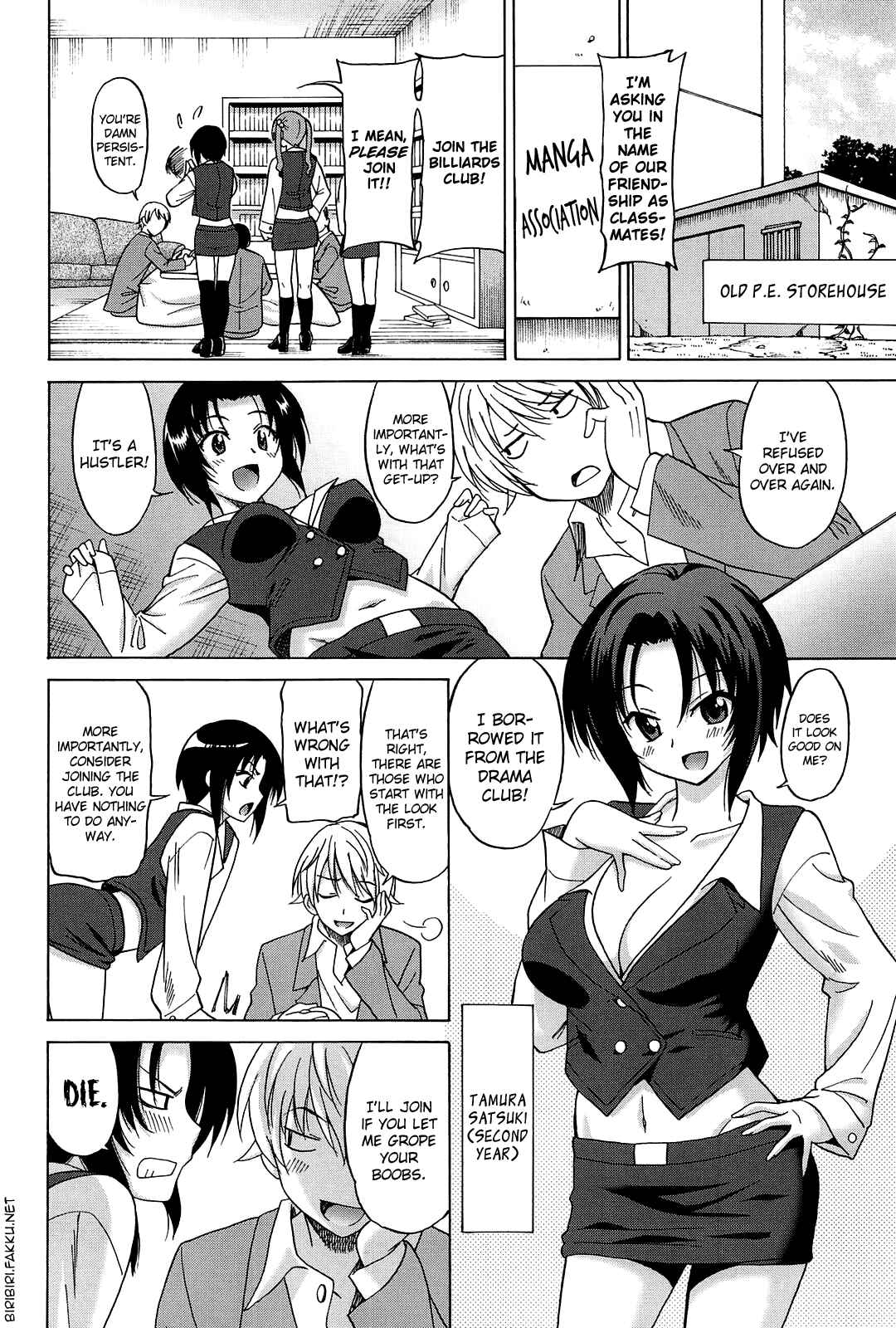 Page 4 Chapter 2 Joshikousei no Koshitsuki
