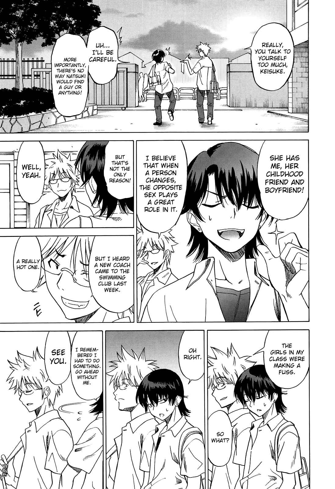 Page 3 Chapter 7 Joshikousei no Koshitsuki