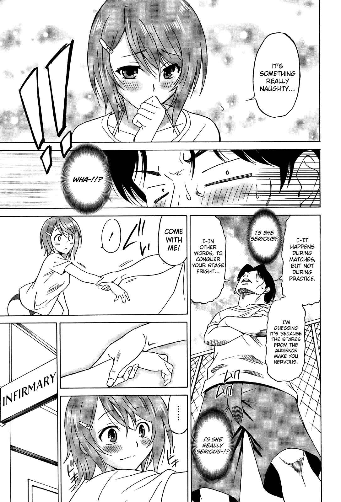 Page 5 Chapter 4 Joshikousei no Koshitsuki
