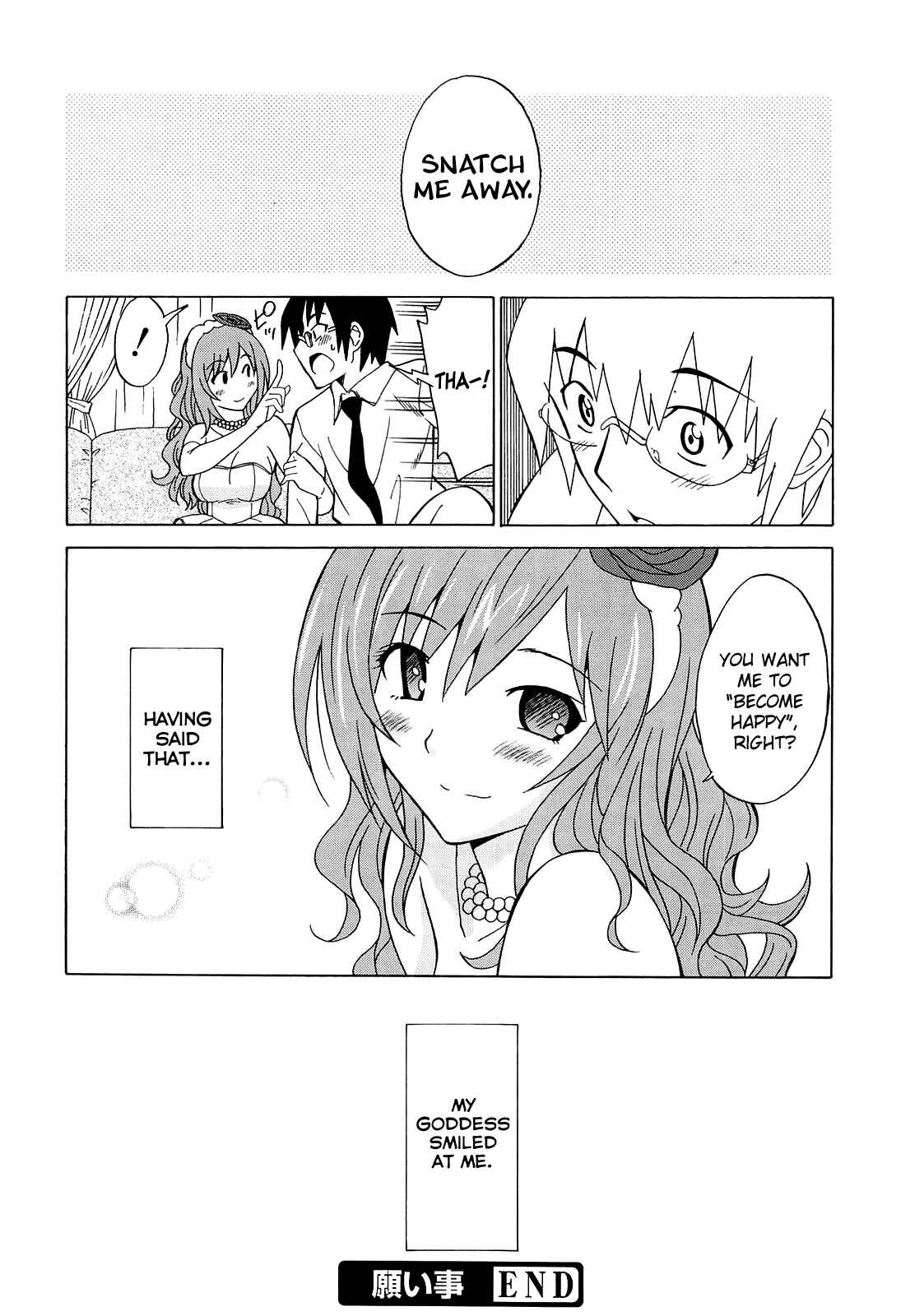 Page 18 Chapter 9 Joshikousei no Koshitsuki