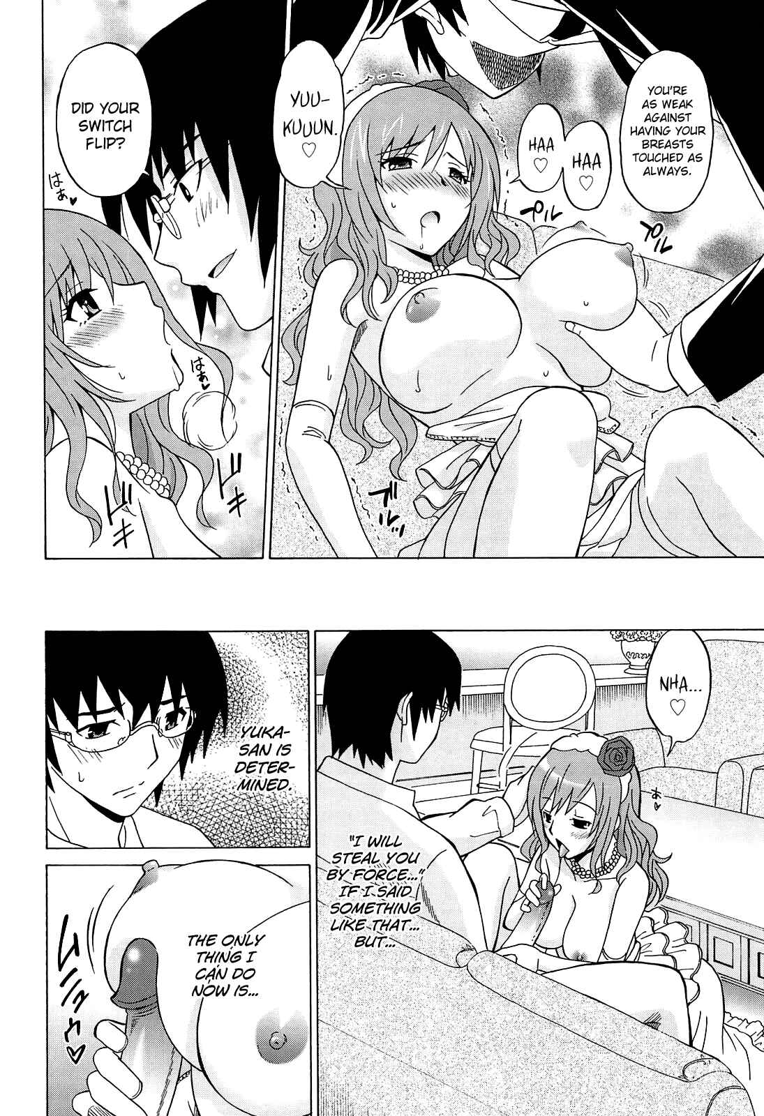 Page 6 Chapter 9 Joshikousei no Koshitsuki