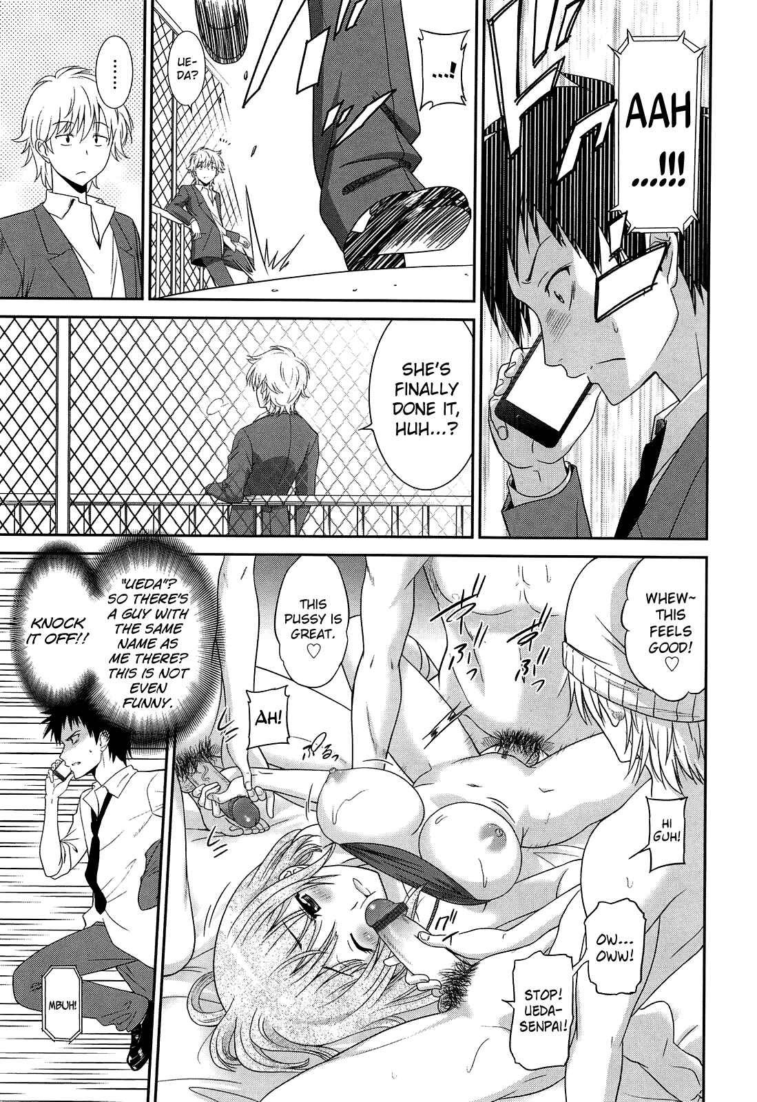 Page 3 Chapter 10 Joshikousei no Koshitsuki