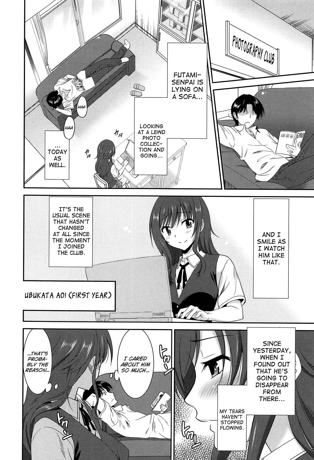 Page 2 Chapter 8 Joshikousei no Koshitsuki