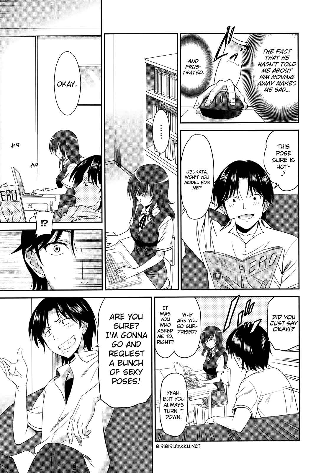 Page 3 Chapter 8 Joshikousei no Koshitsuki