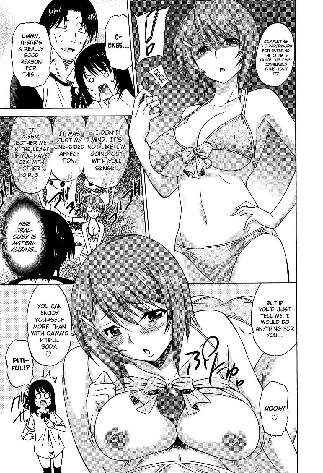 Page 19 Chapter 5 Joshikousei no Koshitsuki