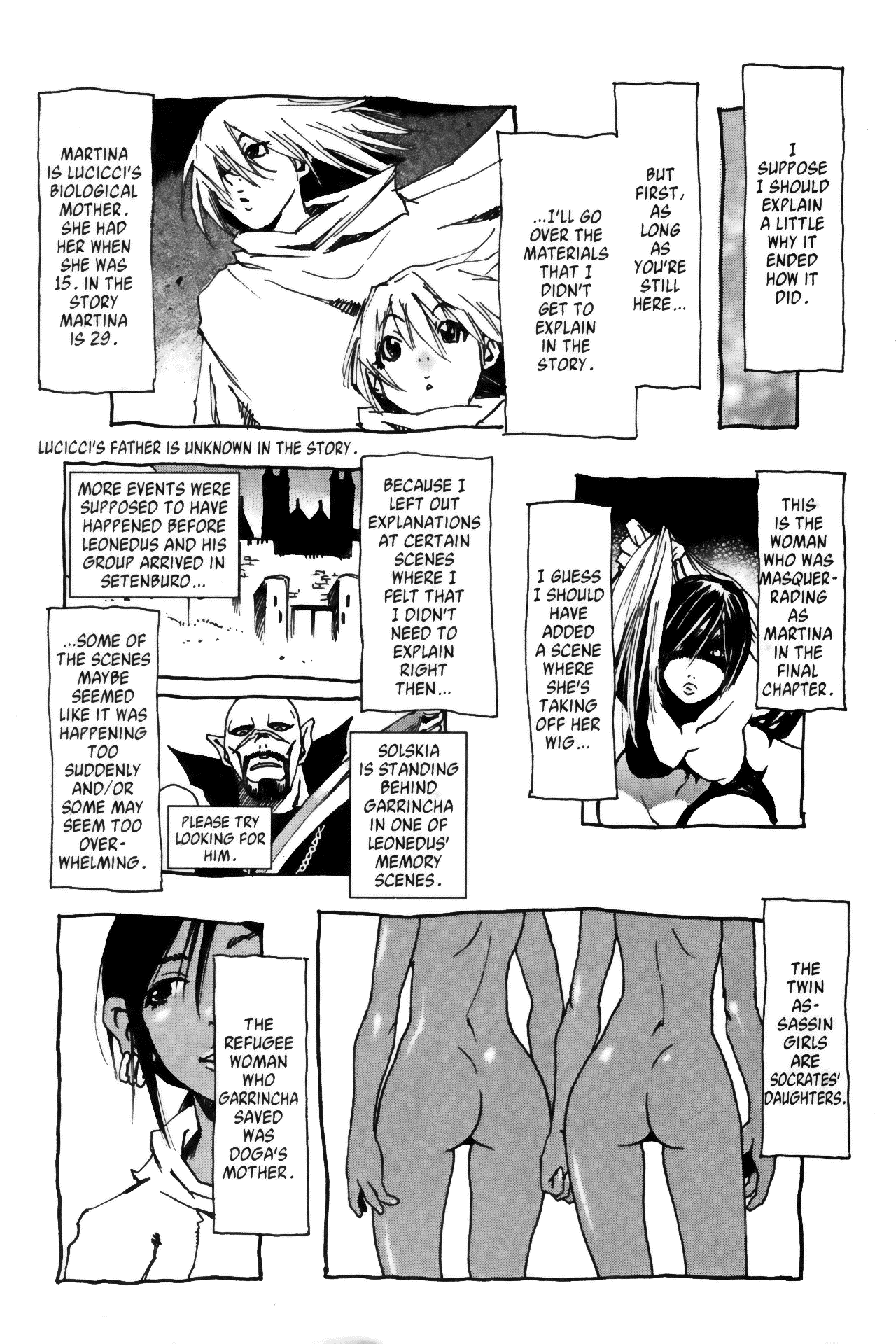 Page 3 Chapter 25.5 Testarotho