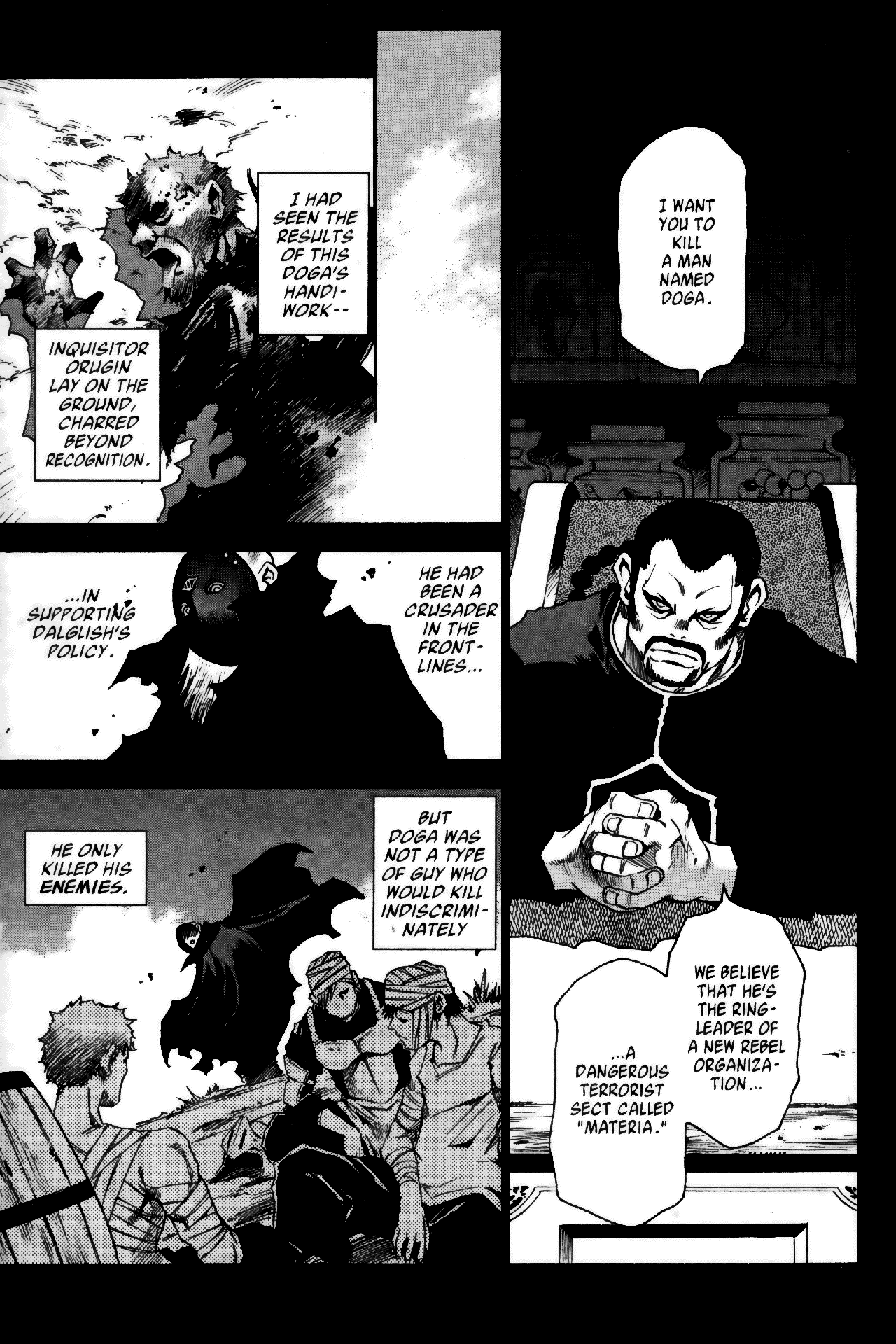 Page 6 Chapter 21 Testarotho