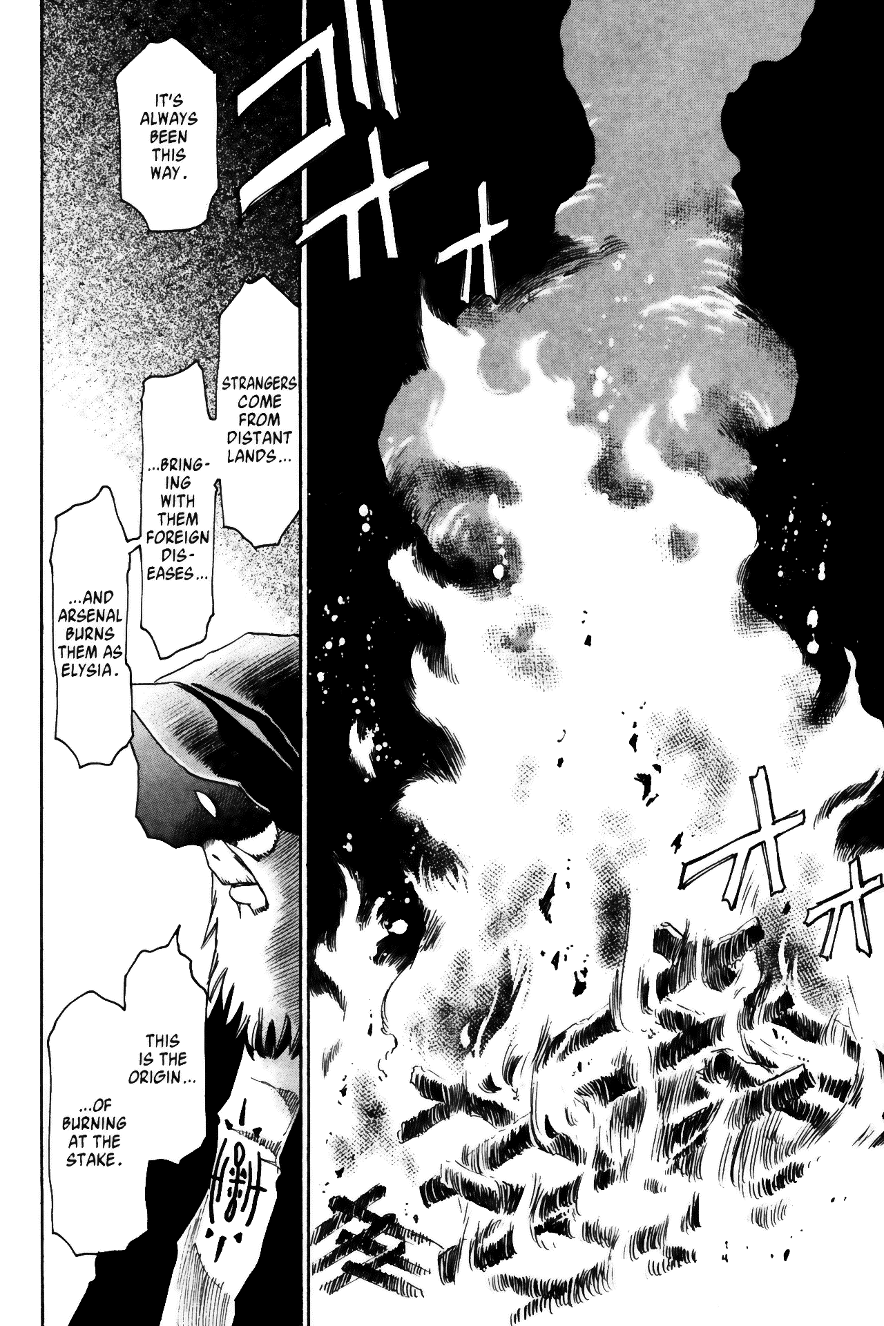 Page 10 Chapter 16 Testarotho