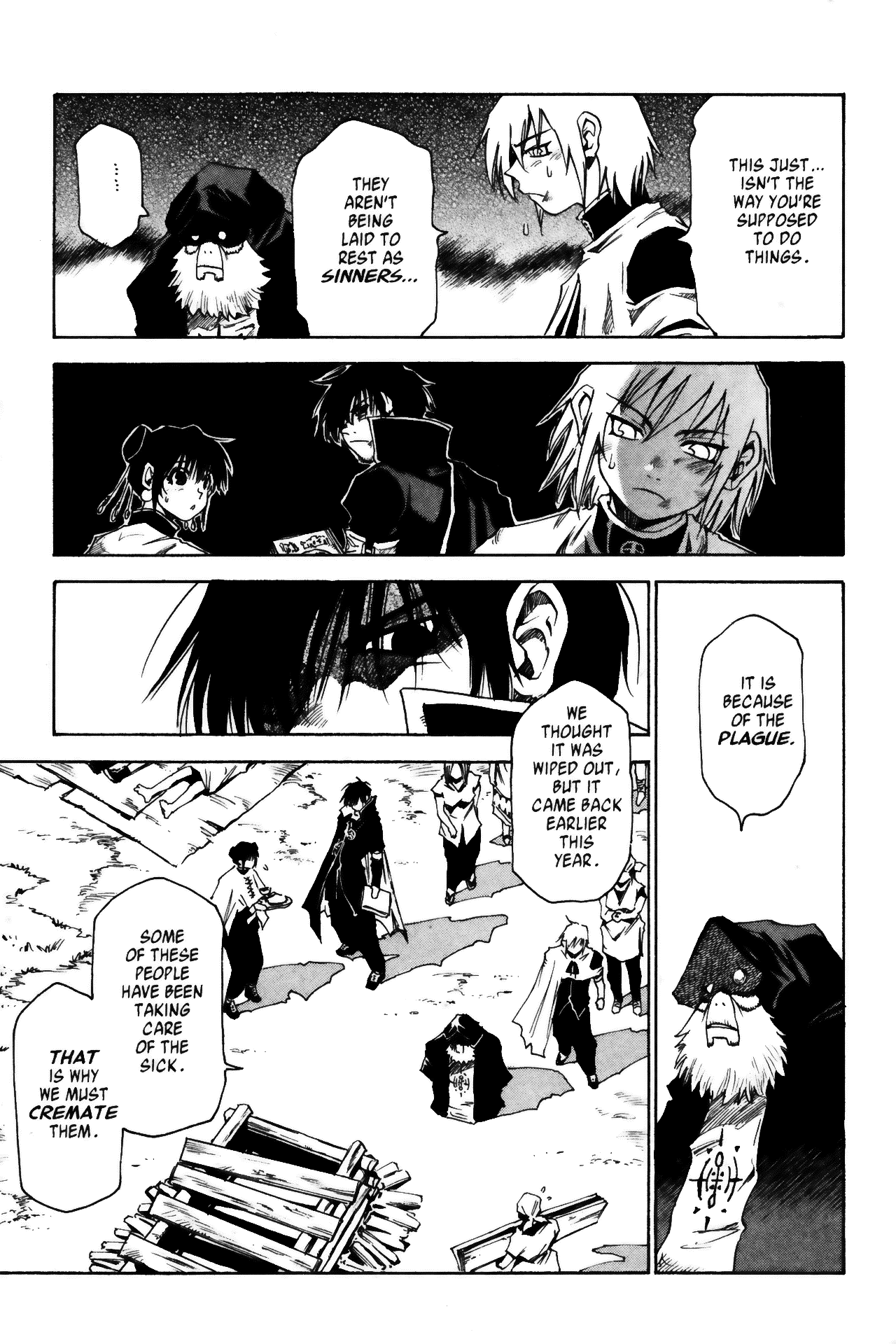Page 7 Chapter 16 Testarotho
