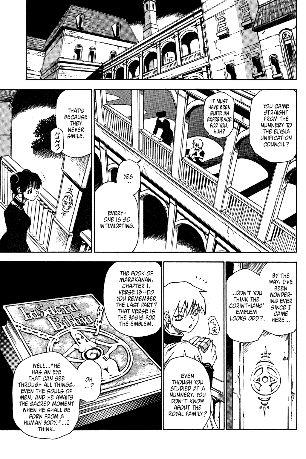 Page 19 Chapter 2 Testarotho