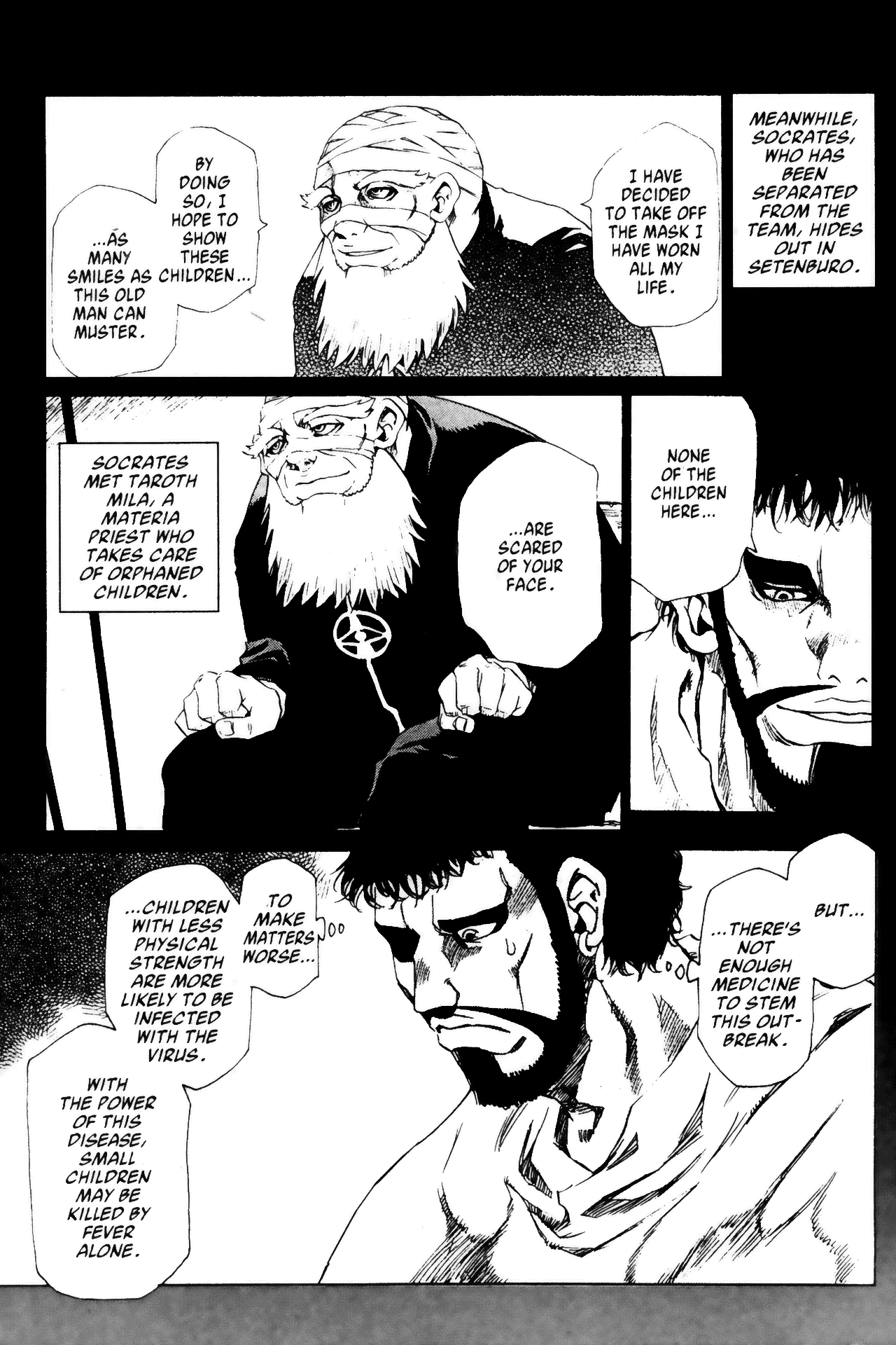 Page 5 Chapter 17.5 Testarotho