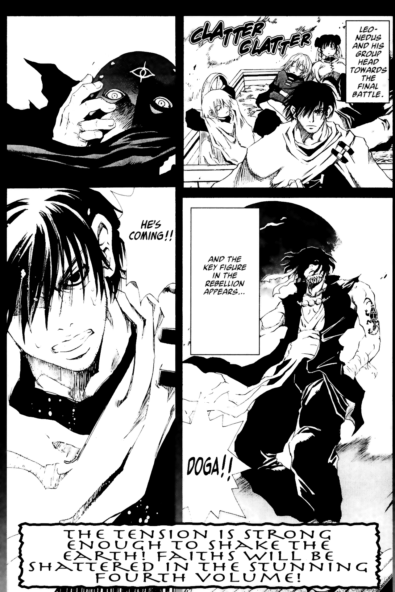 Page 6 Chapter 17.5 Testarotho
