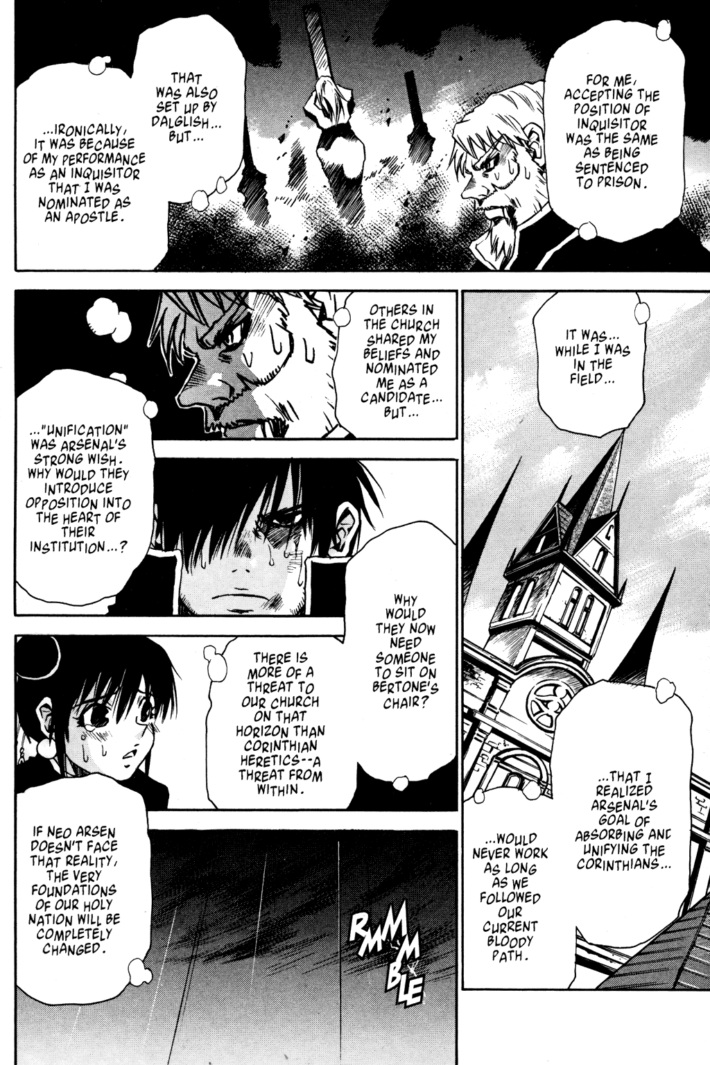Page 12 Chapter 10 Testarotho