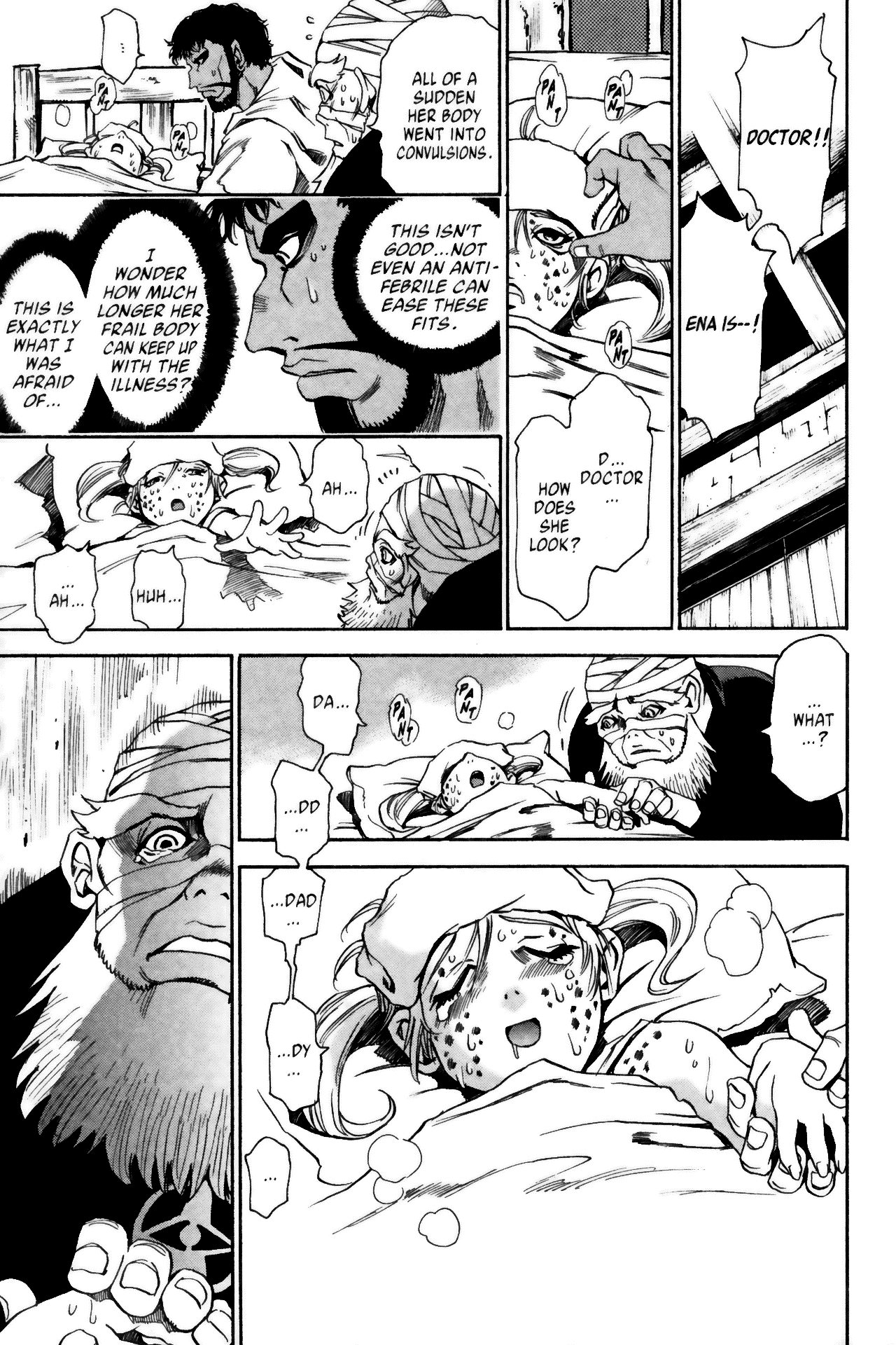 Page 19 Chapter 18 Testarotho