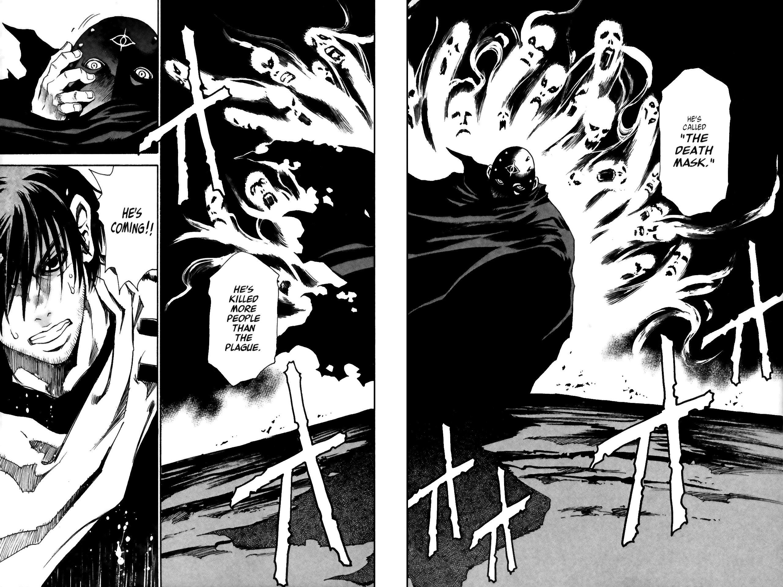 Page 26 Chapter 18 Testarotho