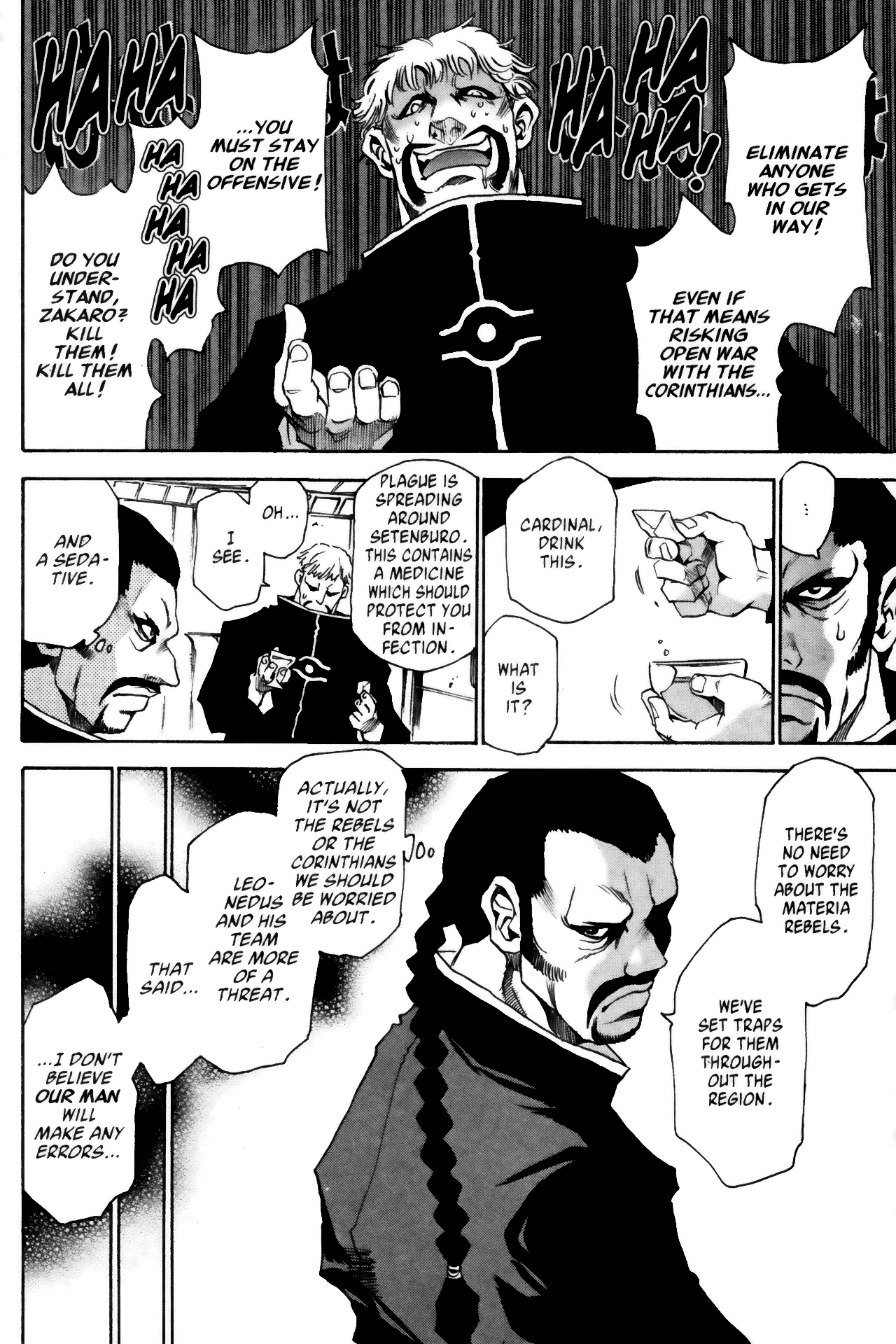 Page 7 Chapter 18 Testarotho