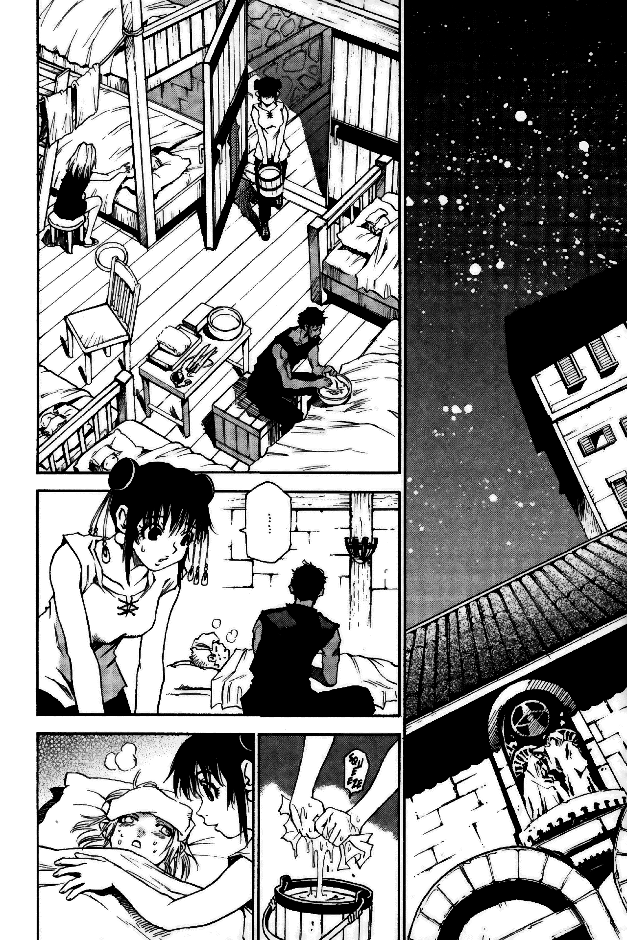 Page 2 Chapter 22 Testarotho