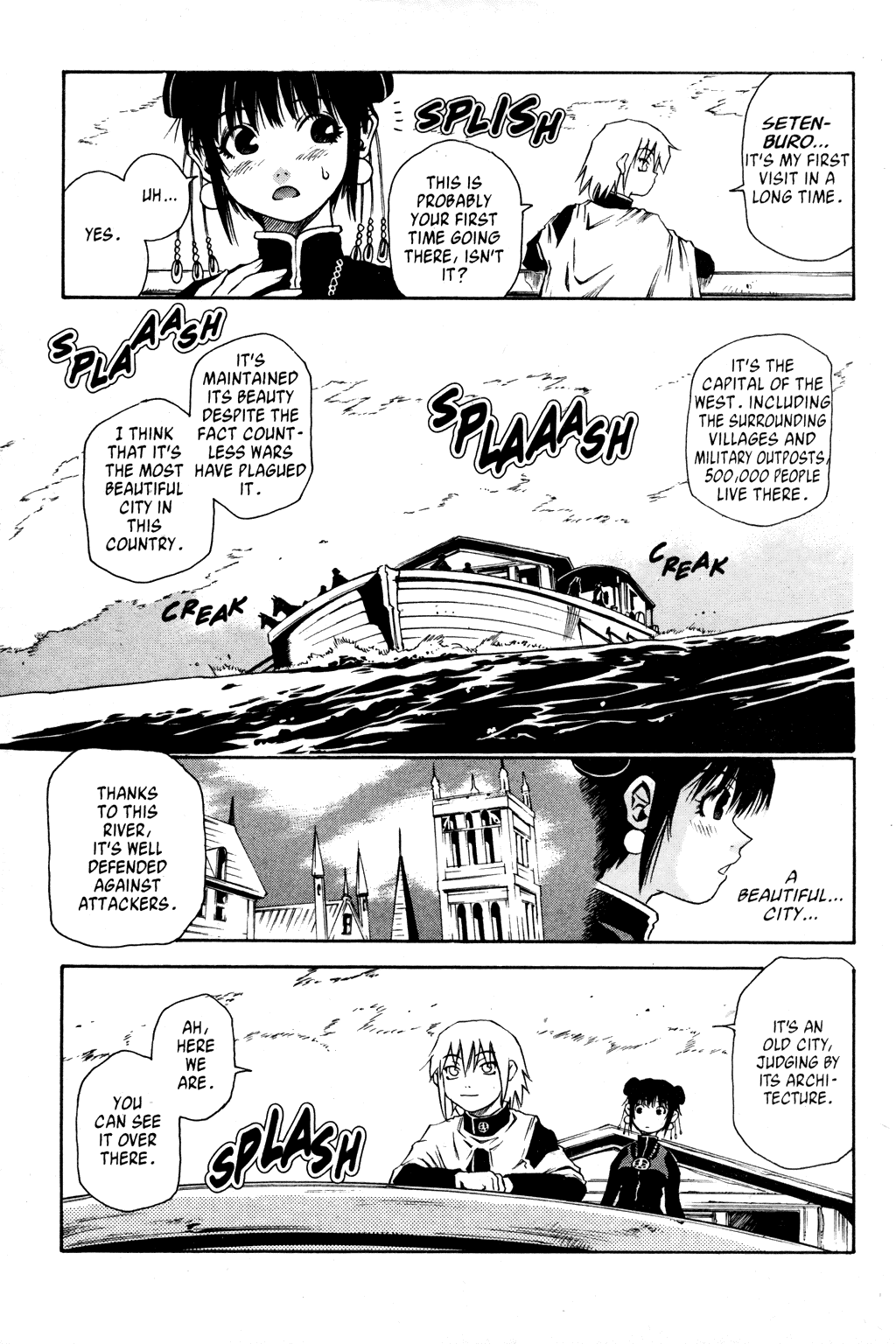 Page 4 Chapter 6 Testarotho
