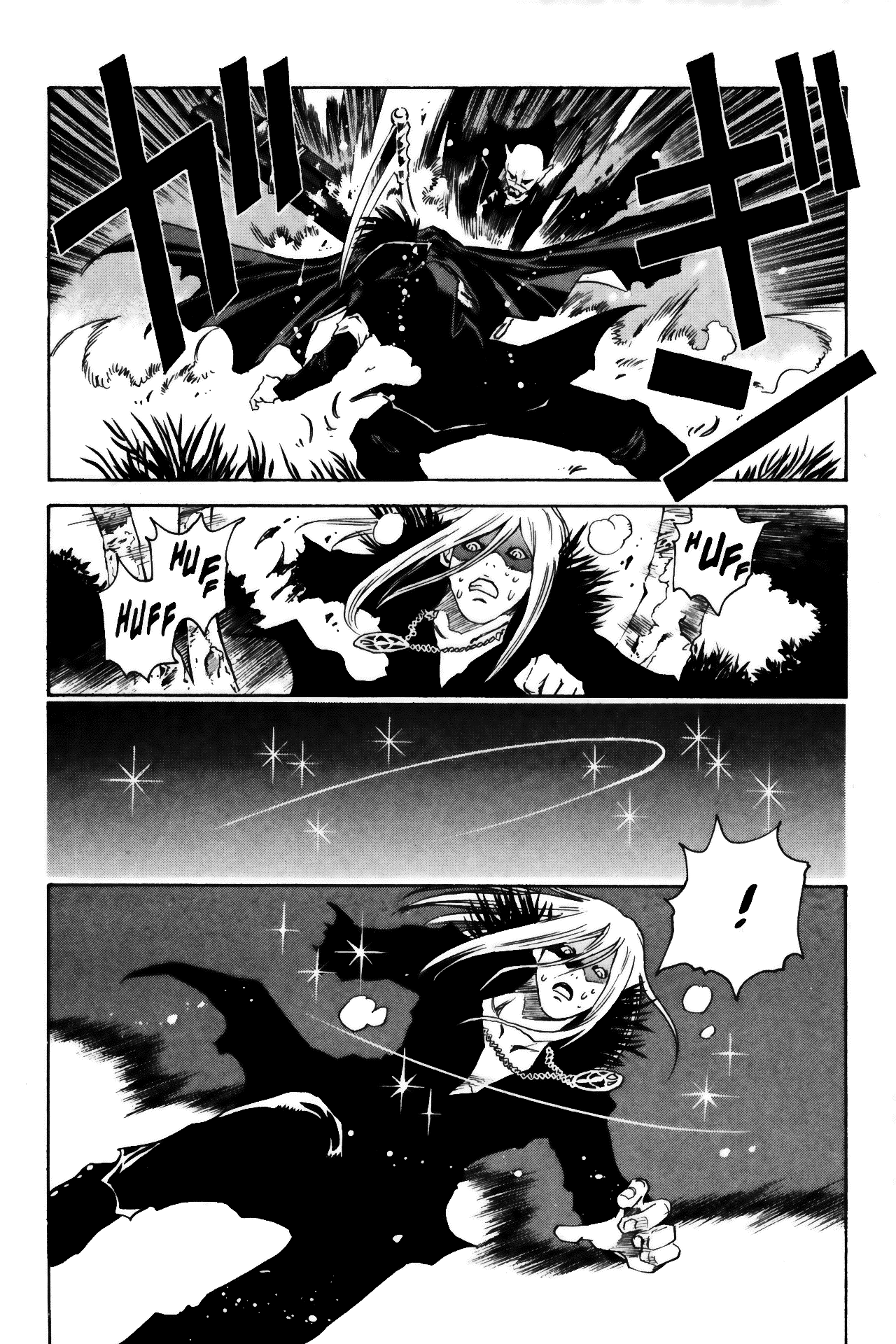 Page 4 Chapter 15 Testarotho