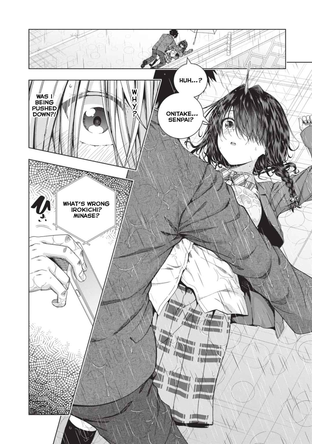 Page 18 Chapter 22 Iroha ni Hoero!