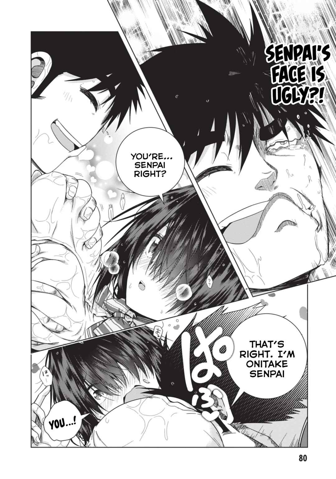 Page 20 Chapter 22 Iroha ni Hoero!