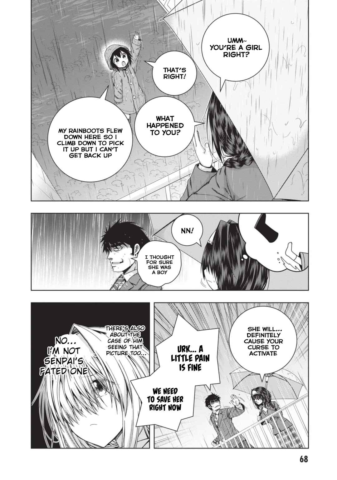 Page 8 Chapter 22 Iroha ni Hoero!