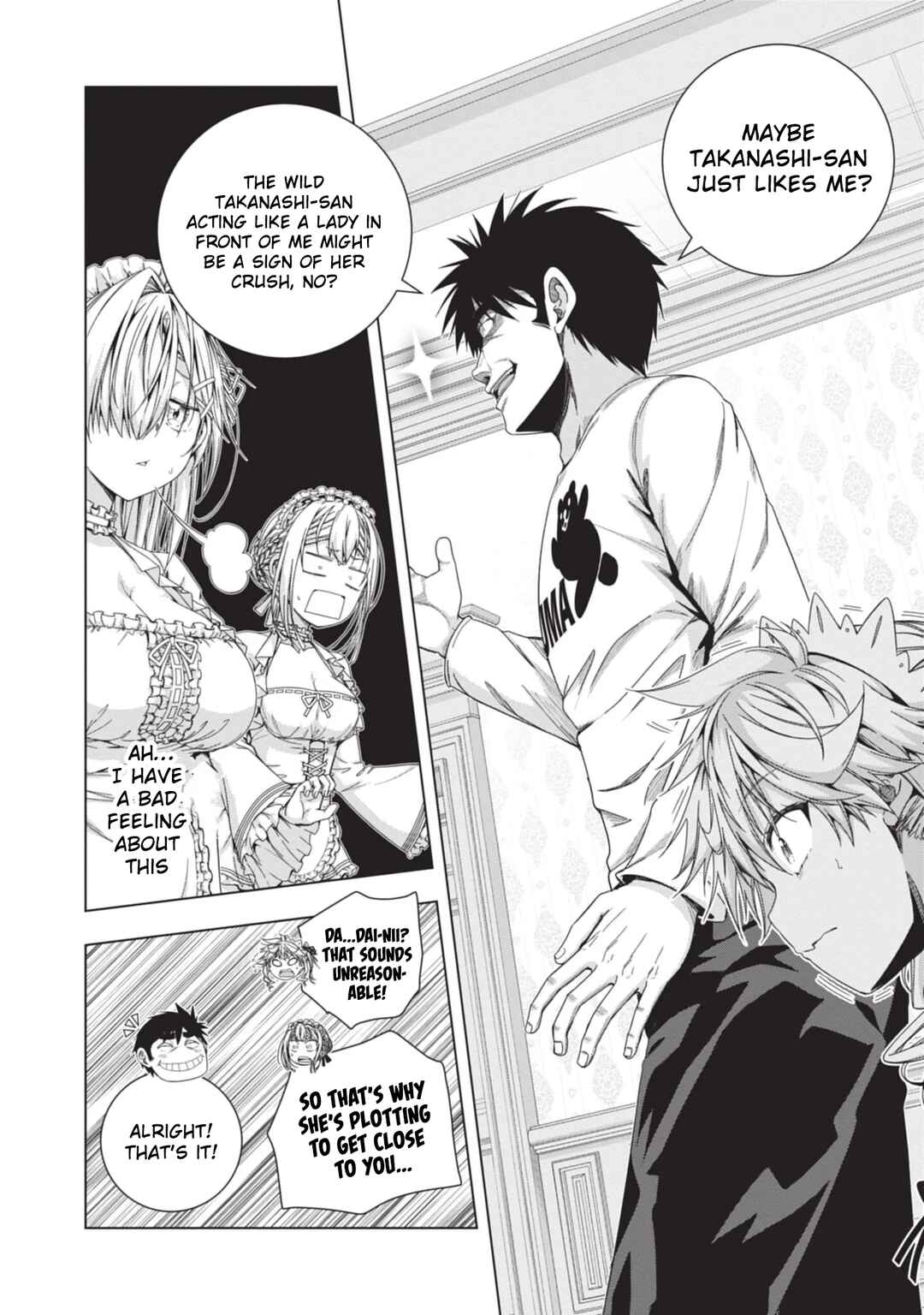 Page 10 Chapter 23 Iroha ni Hoero!