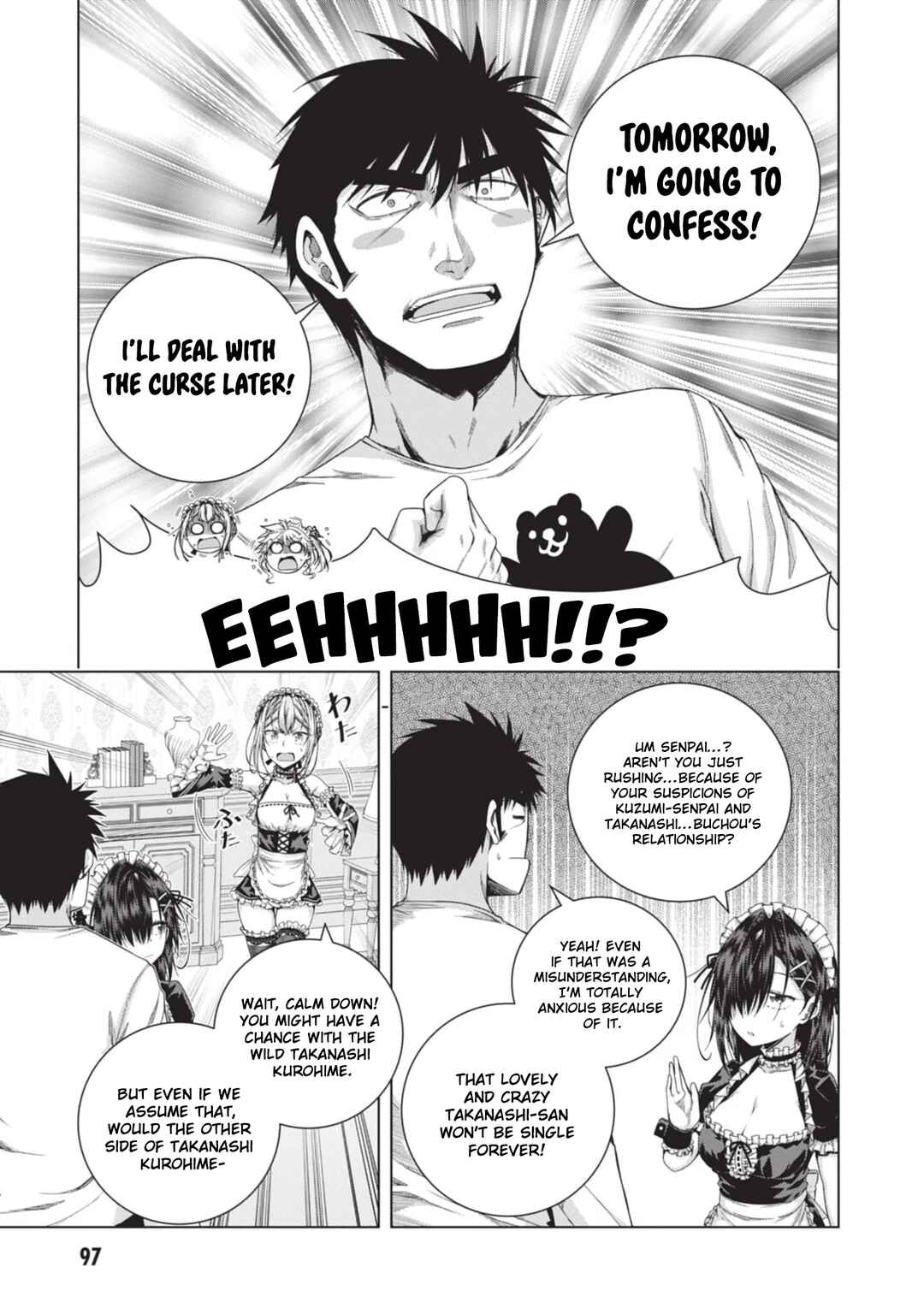 Page 11 Chapter 23 Iroha ni Hoero!
